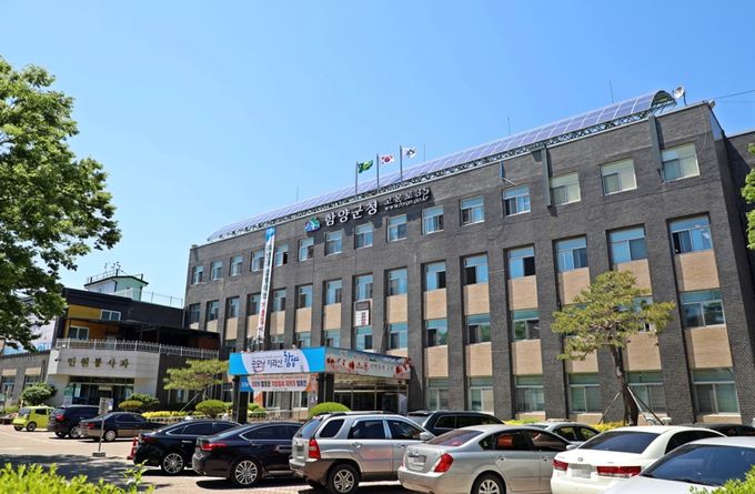 함양군, 제23회 경남도지사기 생활체육 탁구대회 개최