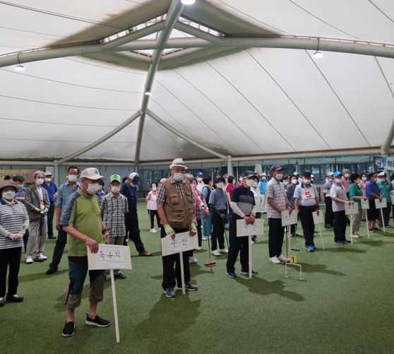 대한노인회 미추홀구지회 제26회 노인게이트볼 대회 개최