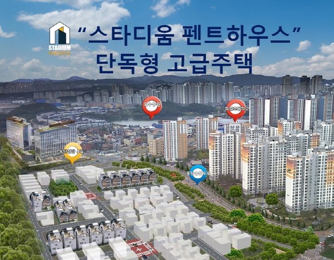 분양 문의/031-215-9262.