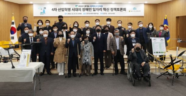 박재용 위원(더불어민주당, 비례)