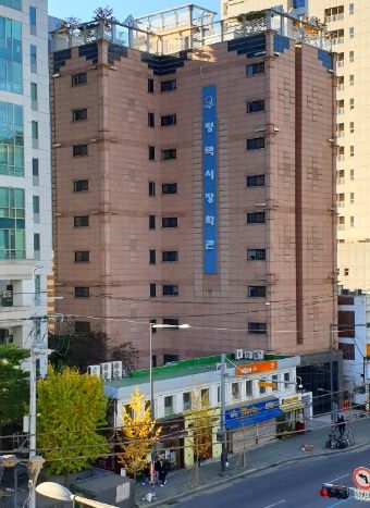 평택시 장학관 전경