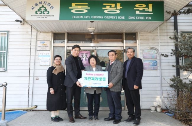 이재식 부의장(왼쪽 네 번째), 김동은 의원(왼쪽 두 번째)