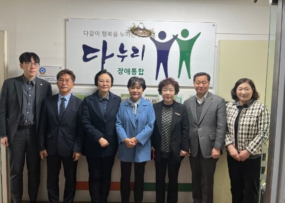 안양시의회 보사환경위원회, 다누리장애인주간보호센터 방문