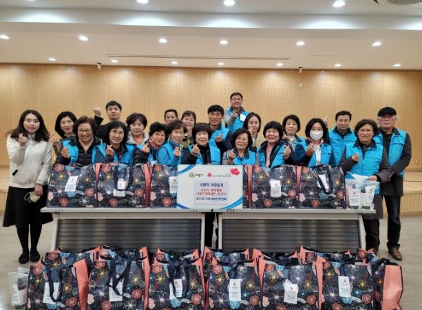 의왕시 내손1동 지역사회보장협의체, 취약계층 식품꾸러미 나눔