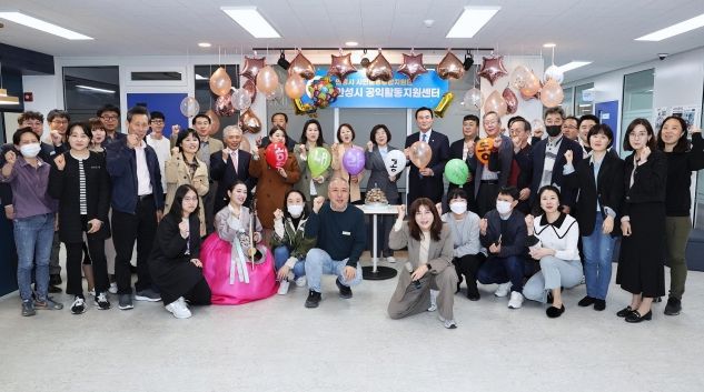 공익활동지원센터 개소 1주년 간담회