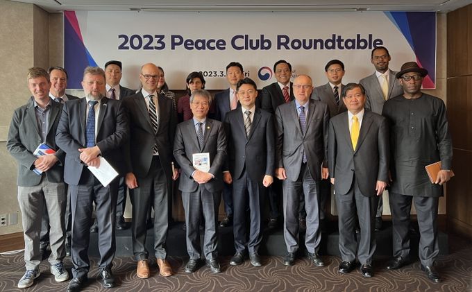 평화클럽 초청 조찬 라운드테이블