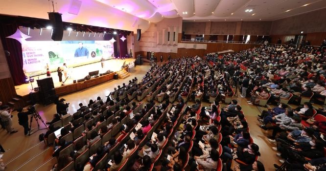 안양 행복정책 페스티벌