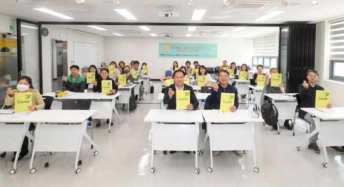 오산시사회적경제 창업아카데미 창업과정 개강식 개최
