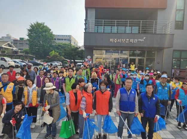 '시민이 만드는 청결한 파주' 파주시자원봉사센터, 환경정화 활동