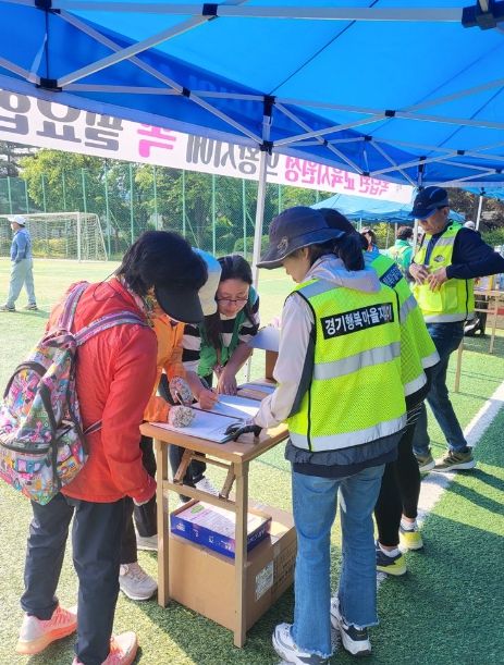 의왕시, 우산 대여부터 취약계층 불편 해소까지...행복마을관리소 이용하세요!