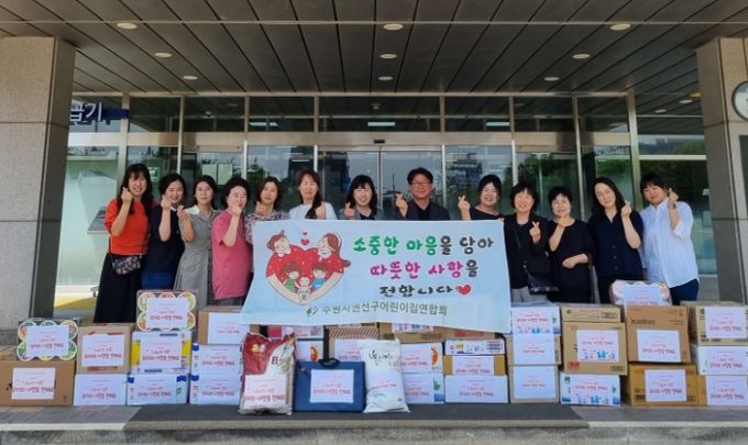 권선구 가정어린이집연합회, 취약계층 대상 ‘나누미 키트’ 제작 전달