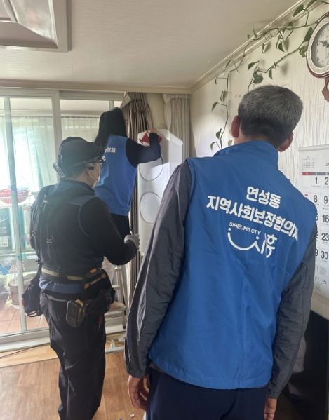 시흥시 연성동 지역사회보장협의체, '뽀송뽀송 홈케어'로 독거 어르신의 건강한 여름 응원