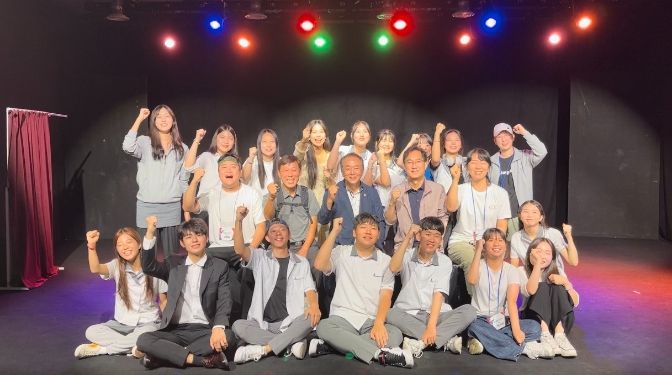 광주중앙고등학교, 제27회 대한민국 청소년연극제 대상 수상