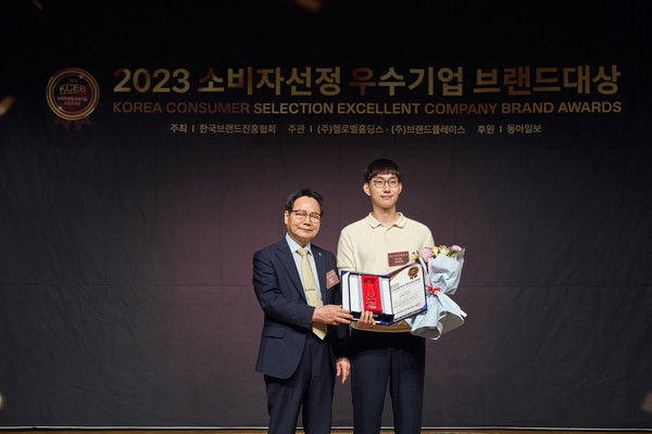 XD잉글리쉬 박지훈 대표(오른쪽)