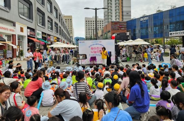 하남시육아종합지원센터, 21일'육아친구 나눔마켓'성료