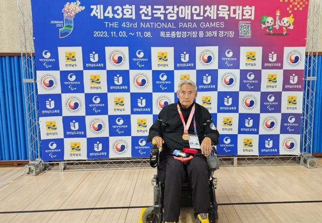 제43회 전국장애인체육대회 슐런부문 금메달 수상자 김규준 (사)한국척수장애인협회 영천시지회 지회장