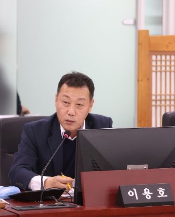 이용호 경기도의원(국민의힘, 비례)