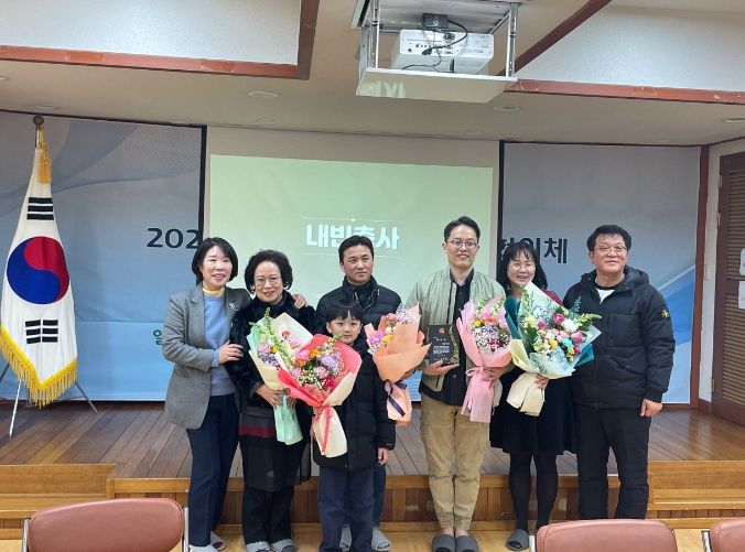 안성3동지역사회보장협의체, 2023년 운영결안성시 안성3동지역사회보장협의체, 2023년 운영결과보고회 성료과보고회 성료