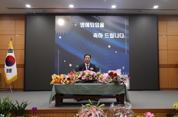 김건호 안성시농업기술센터소장 명예퇴임