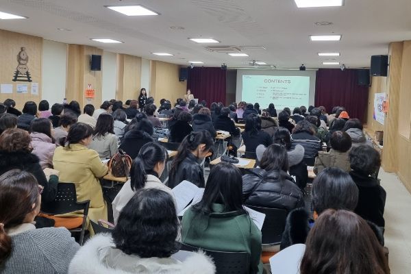 광주시, 장애 위험군 조기 발견을 위한 ‘늘품 마음 성장’ 지원사업 설명회 개최