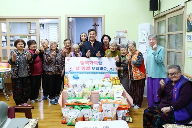 사회복지시설 위문(마리아의집)