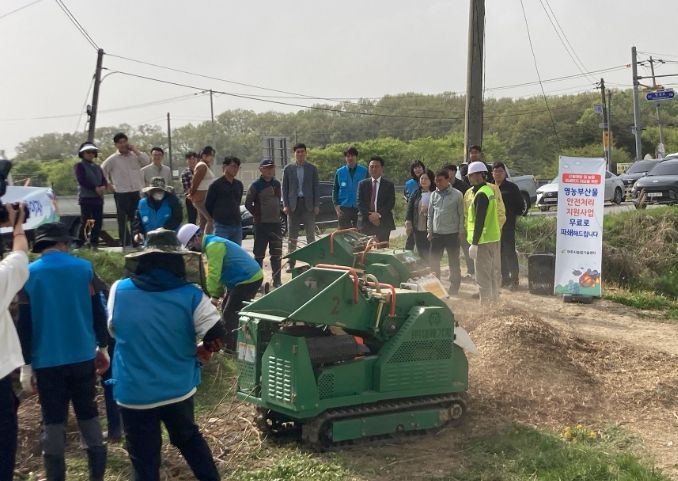 영농부산물 안전처리 지원사업 현장