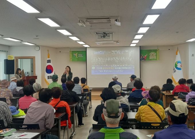 광주시 탄벌동, 노인 일자리 사업 참여자 혹서기 안전교육 및 결핵검진 실시