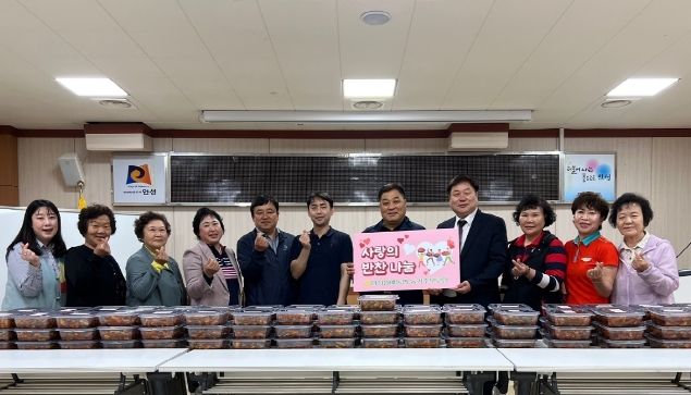 안성시노인복지관, 안성원예농협 농가 주부 모임으로부터 정성 가득 사랑의 밑반찬 전달받아