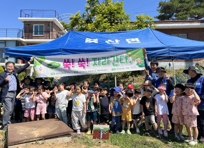 죽안성시 산 어린이 농촌 체험,