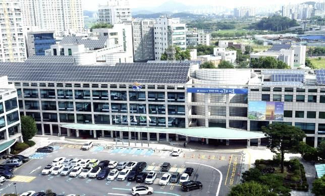 시흥시청