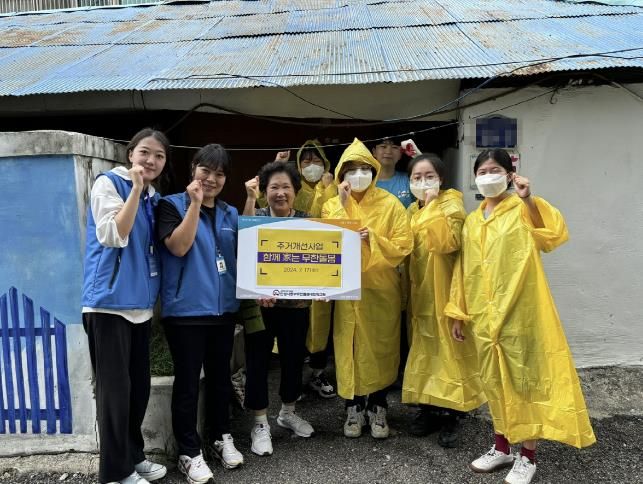 안성시동부무한돌봄네트워크팀, ‘함께家는 무한돌봄’ 1인가구 주거개선사업 진행