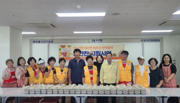 여주시 대신면 지사협, 정성 가득 담긴 밑반찬 나눔 봉사!