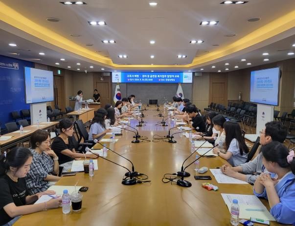 평택시, 복지위기가구 지원 강화를 위한 읍면동 복지업무 담당자 교육