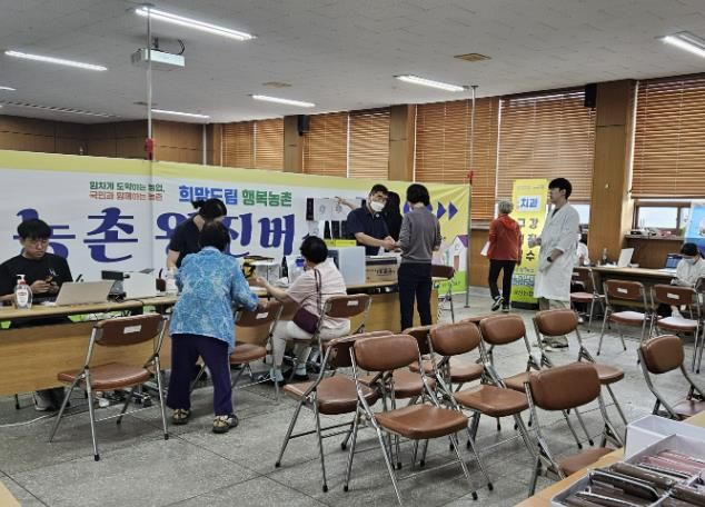 안성시, 두 번째 농촌 왕진버스로 찾아가는 의료서비스 제공