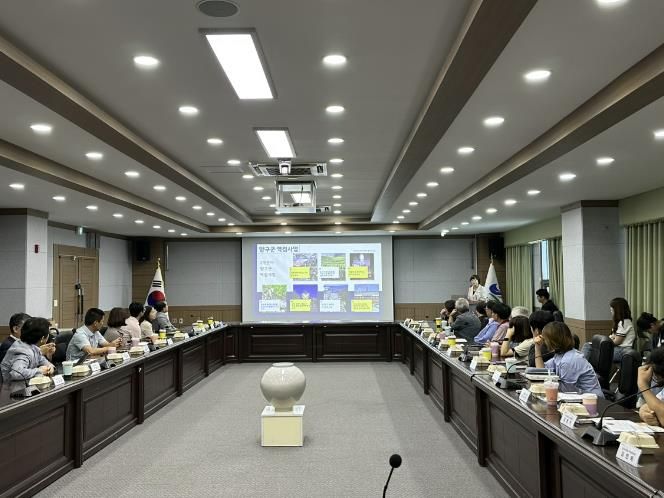 안성시, 공직자 9월 지속가능 관광을 위한 혁신투어 실시
