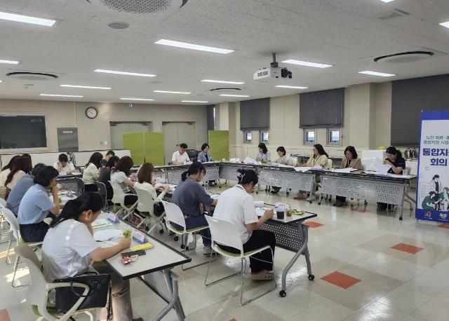 안성시, '노인 의료․돌봄 통합지원 시범사업' 추진을 위한 제1차 통합지원회의 개최