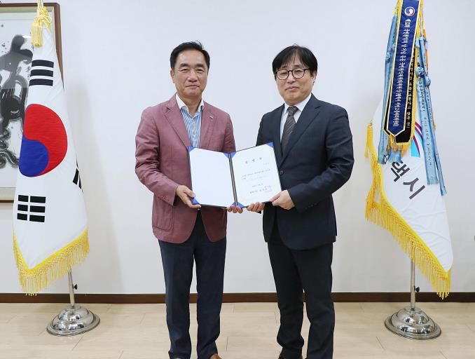 평택산업진흥원, 이학주 원장 연임 결정