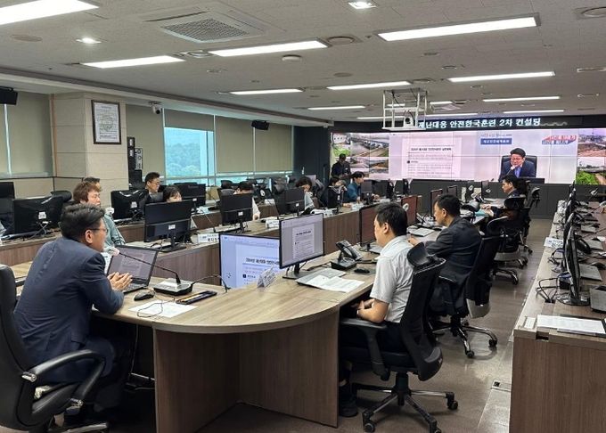 이천시, 안전한국훈련 대비 전문가 컨설팅 실시