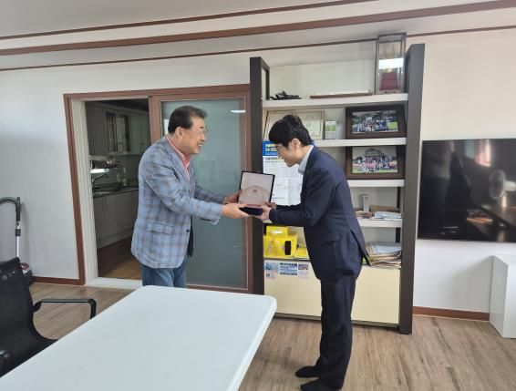 용인도시공사, 용인 반도체클러스터 보상 공로 감사패 받아