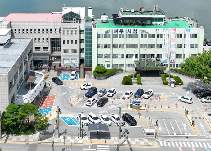 여주시청