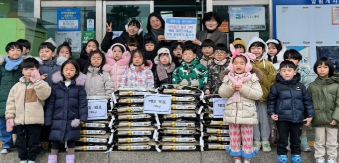 청북 풀꽃향기 유치원, 아나바다 수익금 이웃돕기 성금 기부