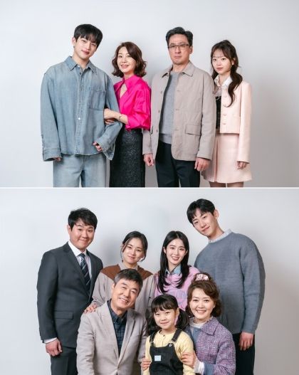 사진 제공: KBS 1TV 새 일일드라마 <대운을 잡아라>