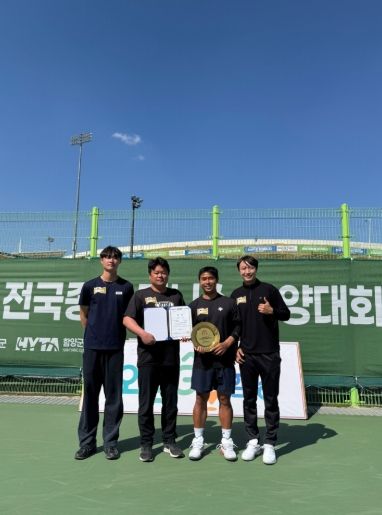 테니스 선수단 사진