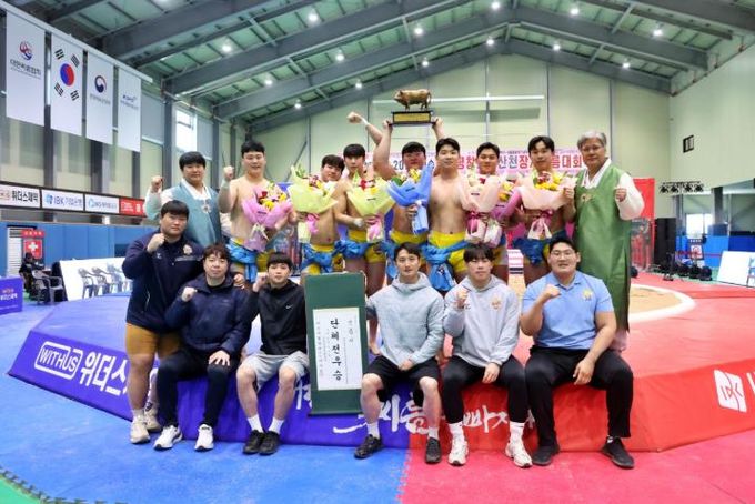 울주군청 해뜨미씨름단, 평창오대산천장사씨름대회 단체전 우승