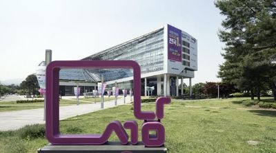 성남시, 재산세 3156억원 부과…지난해보다 193억 원↑