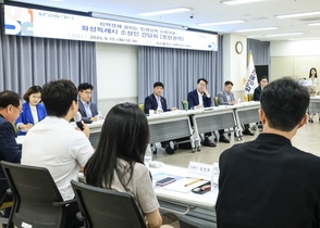 화성특례시, 민생회복 소비쿠폰 간담회 개최... 현장 목소리 청취