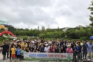 용인특례시, 동백호수공원·신정문화공원 '시민참여 정원' 가을꽃 재단장