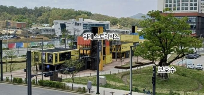 성남시, 위례 스토리박스 부지 개발…2028년 착공 목표