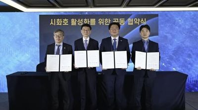 화성특례시, 경기도·안산시·시흥시와 ‘시화호 활성화를 위한 공동협약’ 체결
