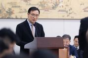 경기도교육청 임태희 교육감 "세계 교육환경 변화에 능동적으로 대응하는 경기교육 추진"